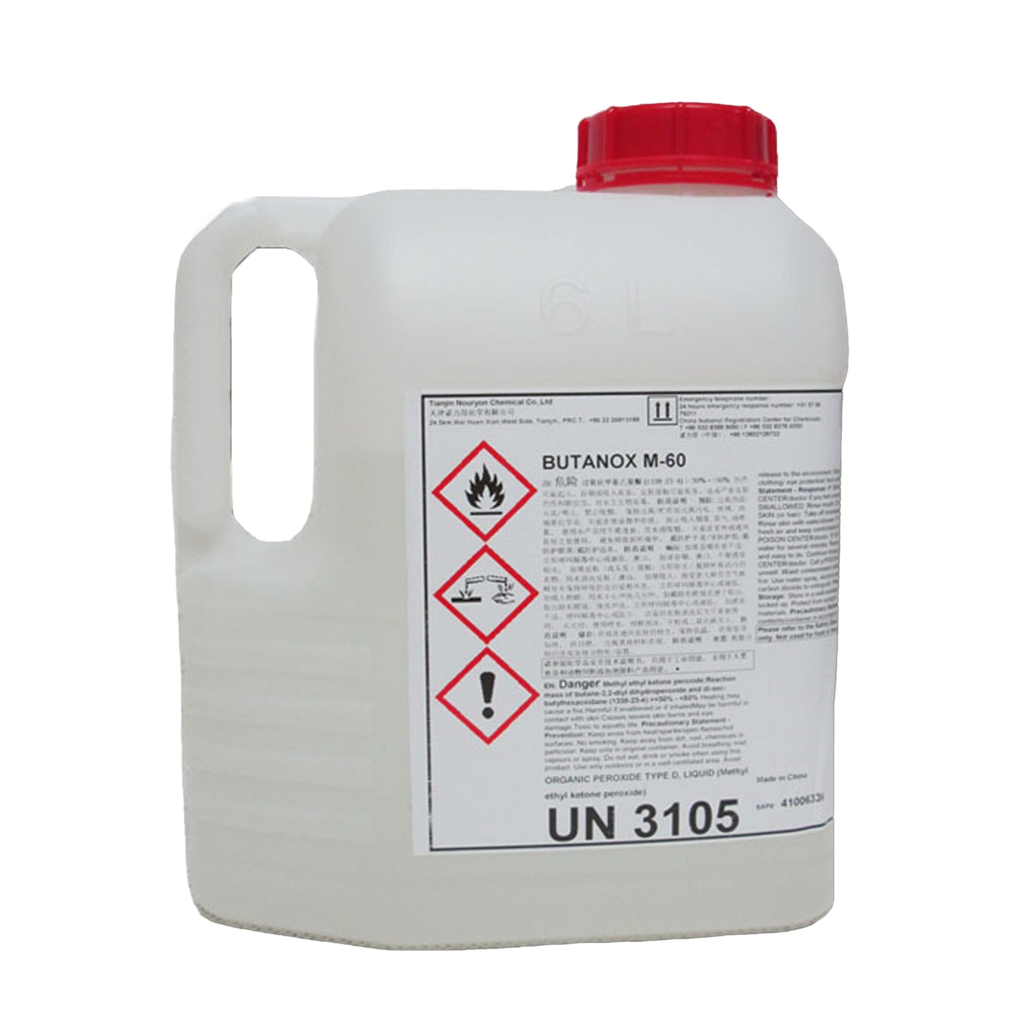 Polymer Imported Methyl Ethyl Ketone Peroxide (MEKP) Hardener